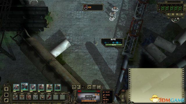 废土2 图文全攻略 系统教程及全主线任务流程全剧情