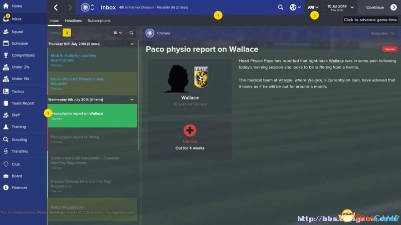 足球经理2015 球会管理图文详解 FM2015怎么管理球会