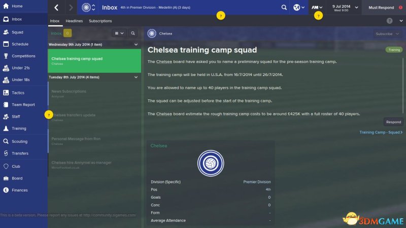 足球经理2015 球会管理图文详解 FM2015怎么管理球会