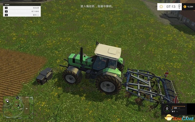 模拟农场15图文教程攻略 游戏系统全解析