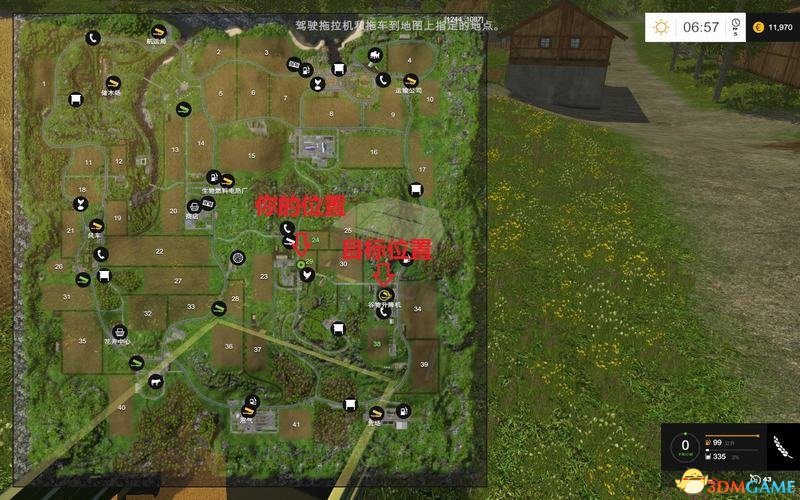 模拟农场15图文教程攻略 游戏系统全解析