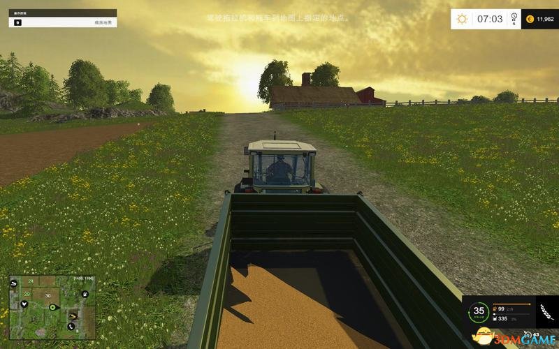 模拟农场15图文教程攻略 游戏系统全解析