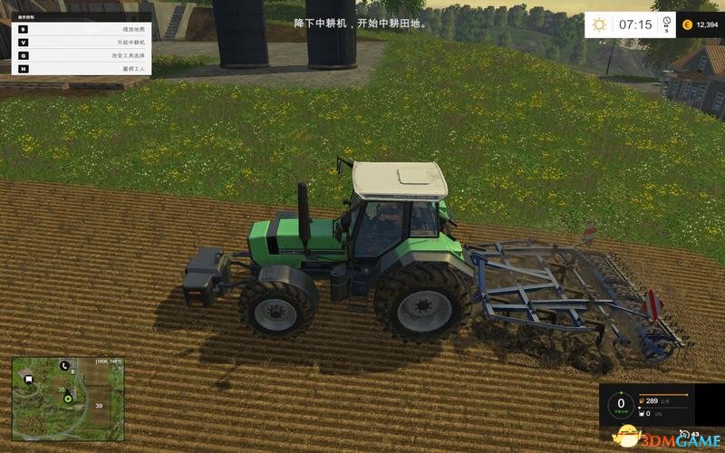 模拟农场15图文教程攻略 游戏系统全解析
