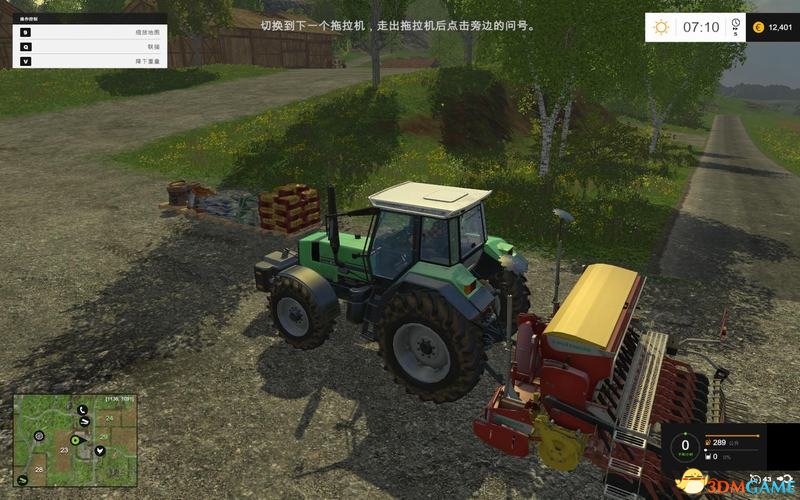 模拟农场15图文教程攻略 游戏系统全解析