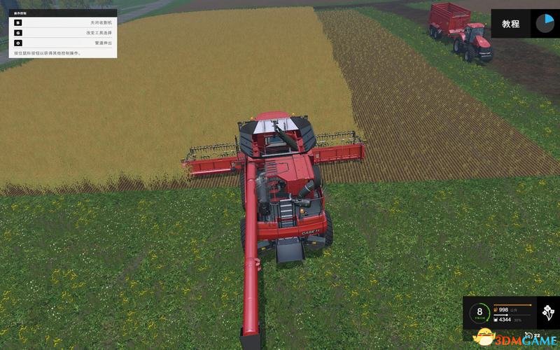 模拟农场15图文教程攻略 游戏系统全解析