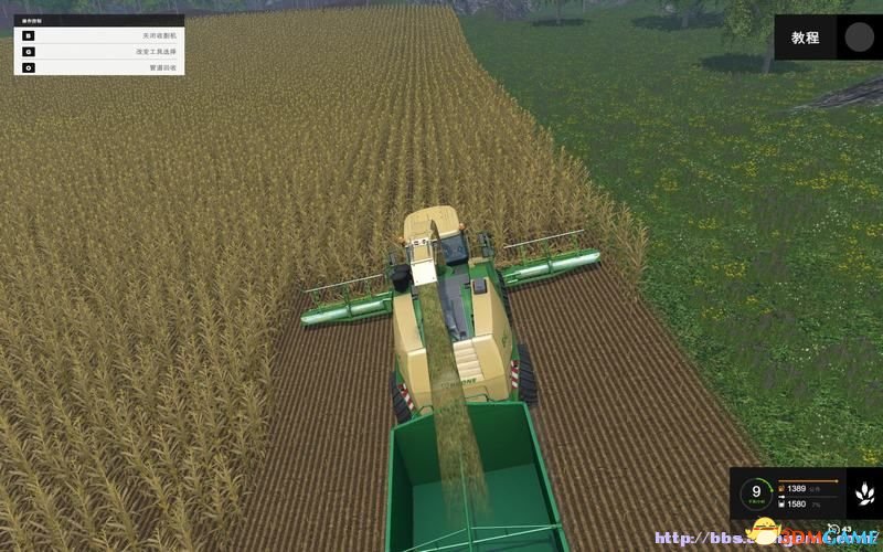 模拟农场15图文教程攻略 游戏系统全解析