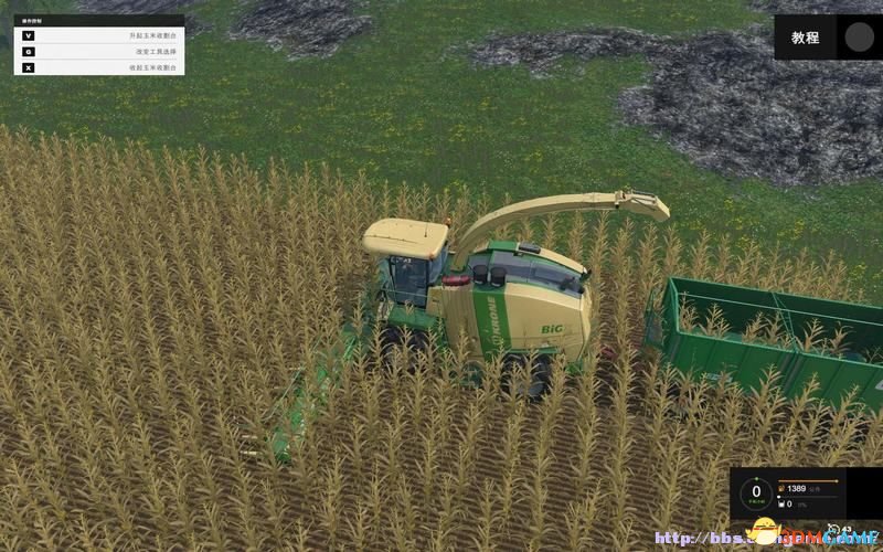 模拟农场15图文教程攻略 游戏系统全解析