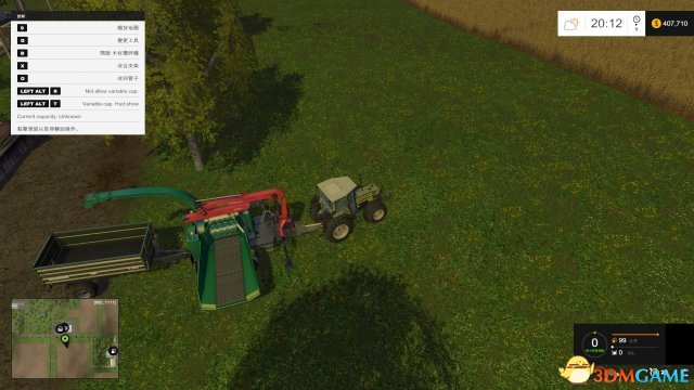 模拟农场15 林业专用一体机器加小叉车MOD