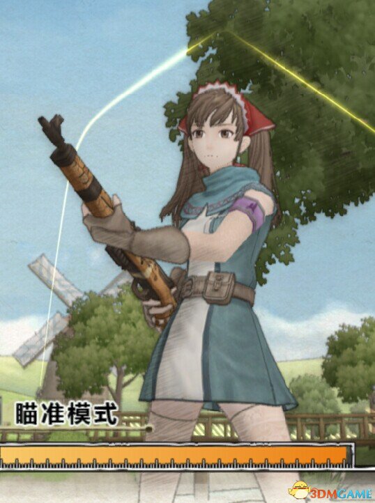 战场女武神 透明蕾丝MOD