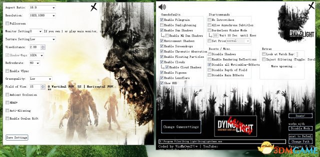 消逝的光芒 游戏画面设置工具