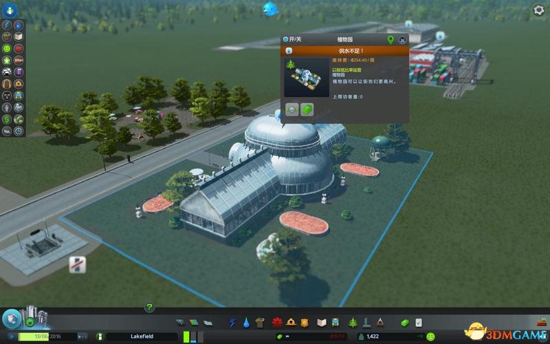 《城市：天际线》图文教程攻略 游戏系统全解析
