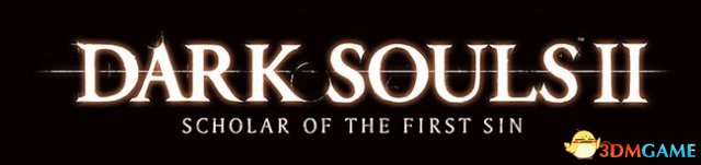 《黑暗之魂2：原罪学者》发售预告及新截图公布