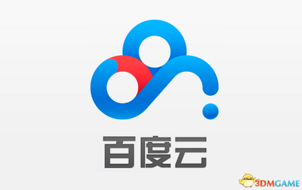 百度云