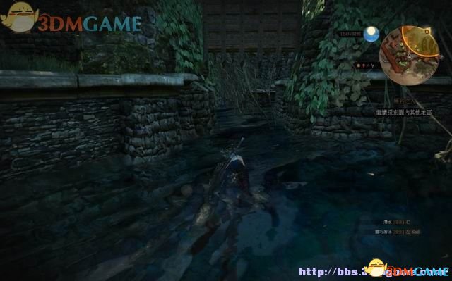 《巫师3：狂猎》次世代攻略百科 全任务全结局全收集全DLC攻略