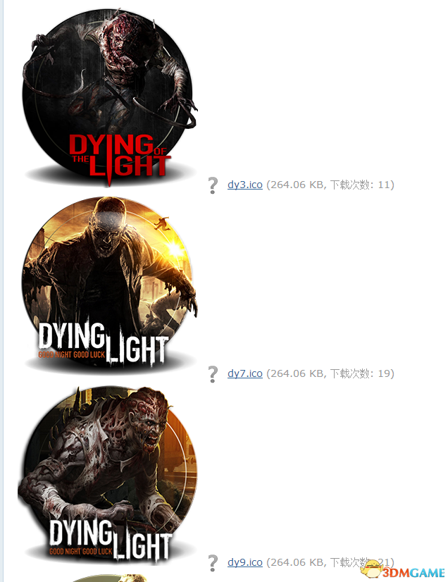 消逝的光芒 v1.5.2最新圆形图标[4P]