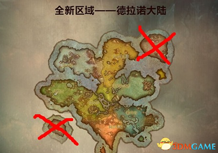 法兰伦