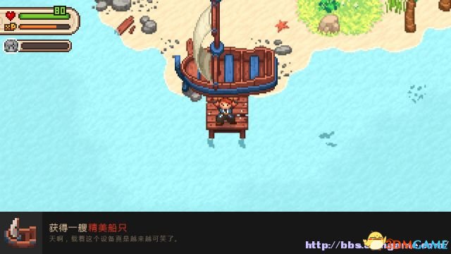 进化之地2 图文全剧情流程攻略 全流程全星星收集