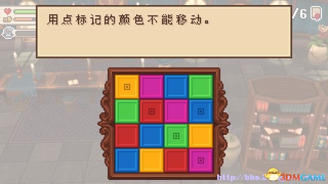 进化之地2 图文全剧情流程攻略 全流程全星星收集