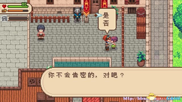 进化之地2 图文全剧情流程攻略 全流程全星星收集