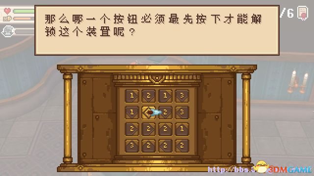 进化之地2 图文全剧情流程攻略 全流程全星星收集