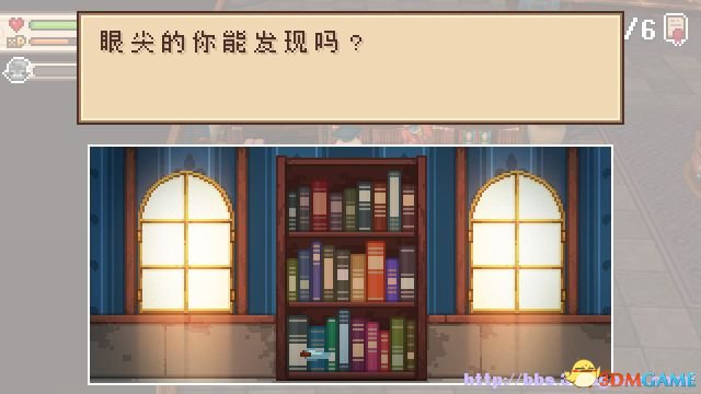 进化之地2 图文全剧情流程攻略 全流程全星星收集