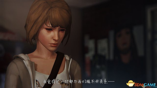 奇异人生