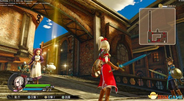 勇者斗恶龙：英雄 高清画质补丁