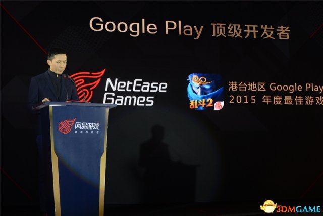 Google Play顶级开发者