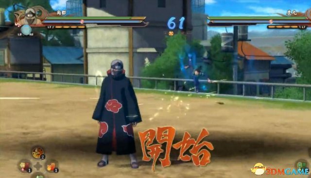 火影忍者：究极忍者风暴4 角都晓服人物提取MOD