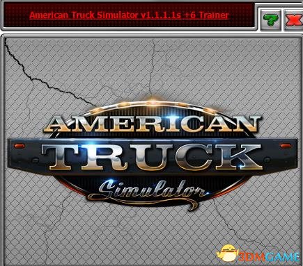 美国卡车模拟六项功能修改器