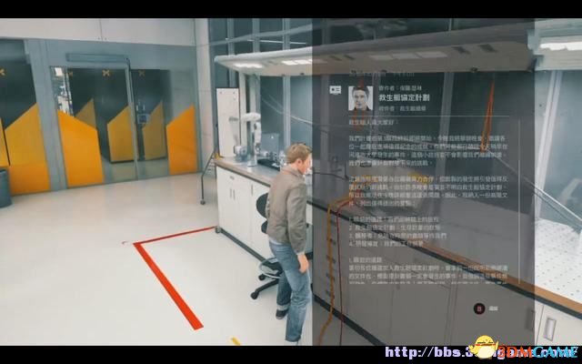 量子破碎 图文全章节流程攻略 全剧情全收集攻略