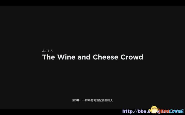 量子破碎 图文全章节流程攻略 全剧情全收集攻略