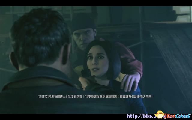量子破碎 图文全章节流程攻略 全剧情全收集攻略