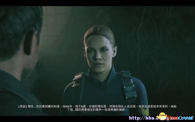 量子破碎 图文全章节流程攻略 全剧情全收集攻略