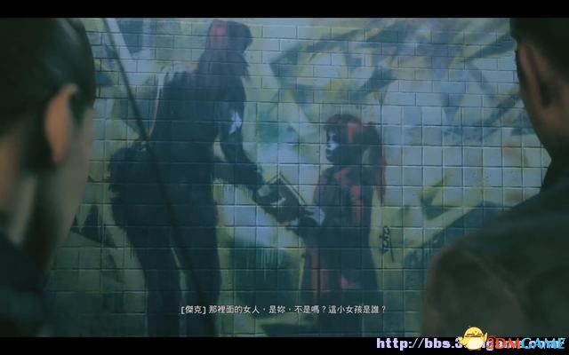 量子破碎 图文全章节流程攻略 全剧情全收集攻略