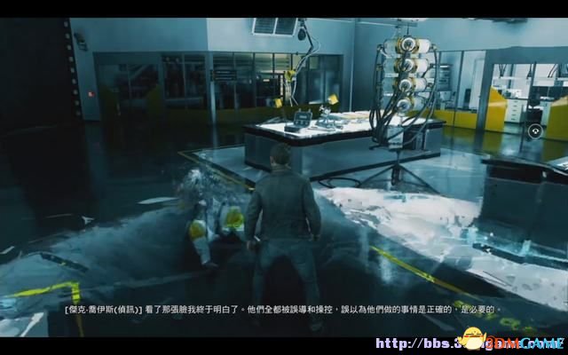 量子破碎 图文全章节流程攻略 全剧情全收集攻略