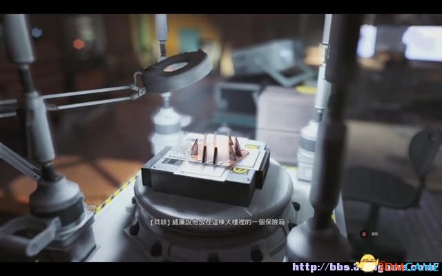 量子破碎 图文全章节流程攻略 全剧情全收集攻略