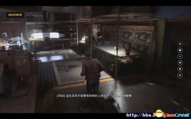 量子破碎 图文全章节流程攻略 全剧情全收集攻略