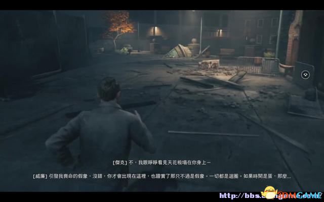 量子破碎 图文全章节流程攻略 全剧情全收集攻略