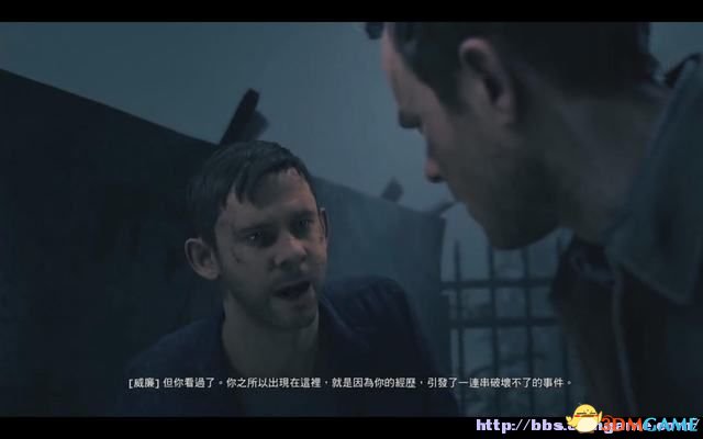 量子破碎 图文全章节流程攻略 全剧情全收集攻略