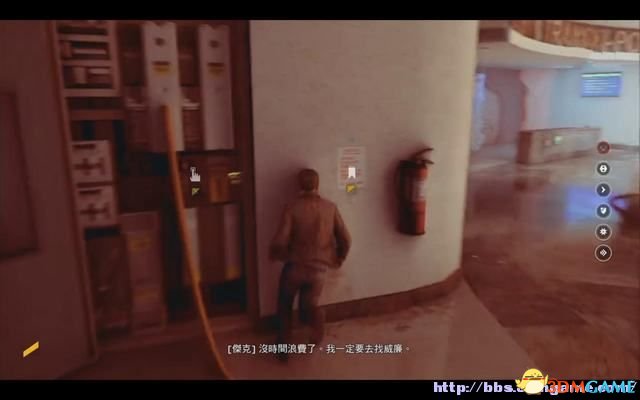 量子破碎 图文全章节流程攻略 全剧情全收集攻略