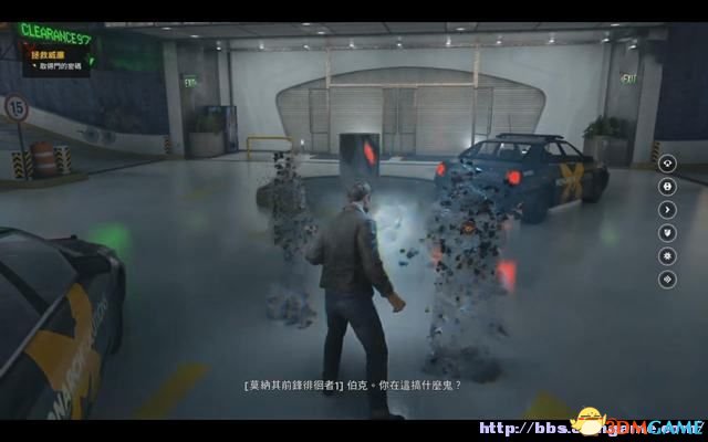 量子破碎 图文全章节流程攻略 全剧情全收集攻略