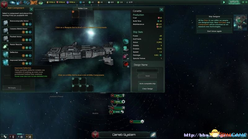 《群星》 图文攻略 全帝国飞船全武器科技及玩法教程攻略