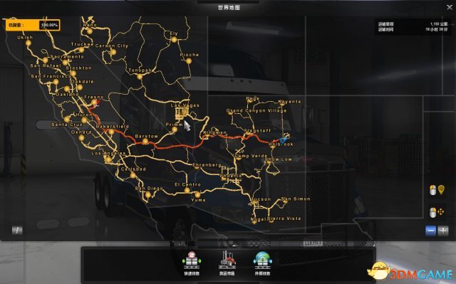 美国卡车模拟百分百地图探索存档