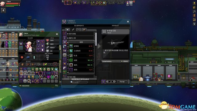 星界边境 RWBY武器MOD[汉化版]