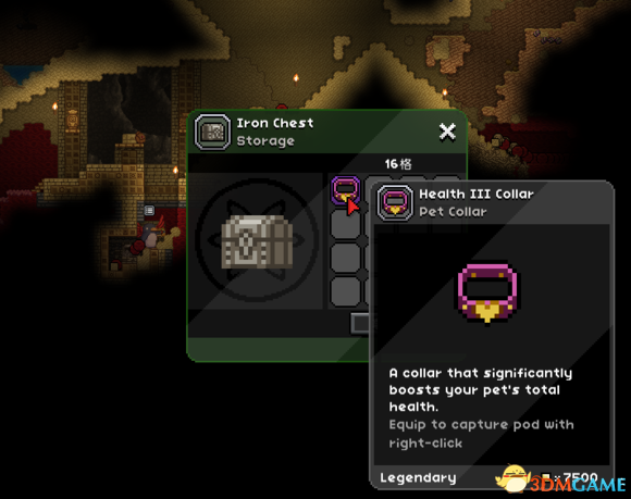 星界边境正式版坐标大全 实用星球坐标收集图文分享