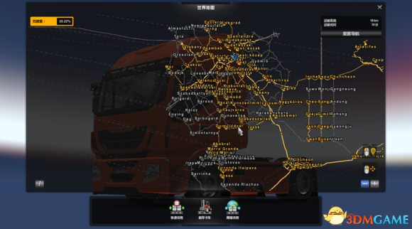 欧洲卡车模拟2 超大型地图MOD