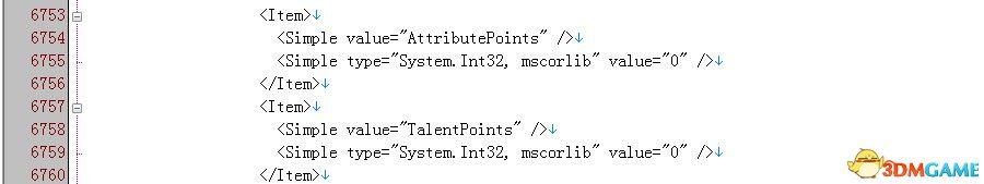 暴君tyranny存档文件修改教程 存档及头像修改方法