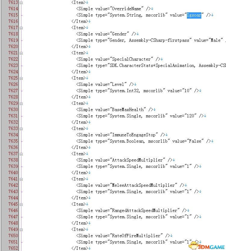 暴君tyranny存档文件修改教程 存档及头像修改方法