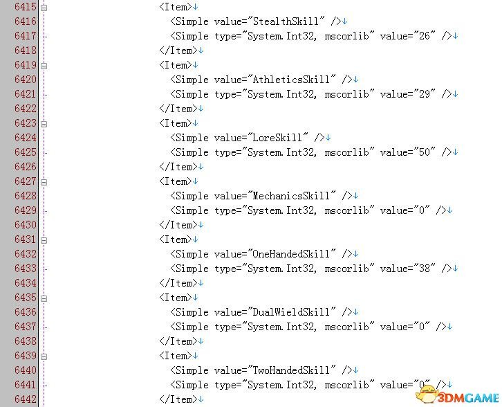 暴君tyranny存档文件修改教程 存档及头像修改方法